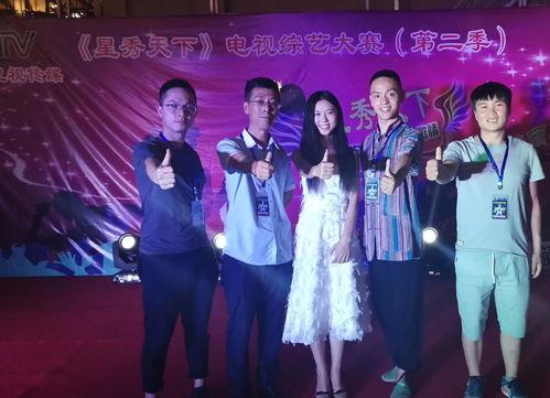 贵州的娱乐节目,本土娱乐节目盘点 第2张 贵州的娱乐节目,本土娱乐节目盘点 第2张