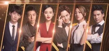 明星探案录,星光熠熠的悬疑世界 第2张 明星探案录,星光熠熠的悬疑世界 第2张