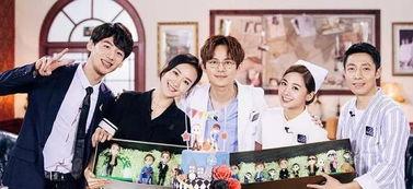 明星探案录,星光熠熠的悬疑世界 第3张 明星探案录,星光熠熠的悬疑世界 第3张