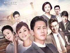 王子伊演员,光影交织，演绎人生百态  第3张