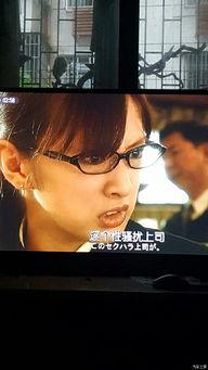 北川景子 表情包,捕捉女神的百变魅力  第3张