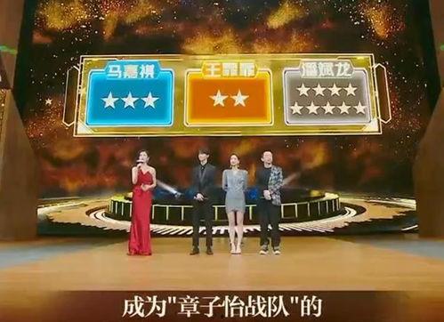 大碗娱乐 大潘  第3张