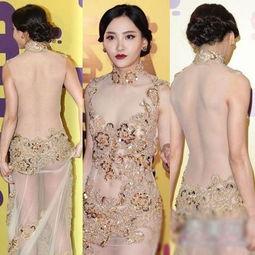 明星暴露相片 第3张 明星暴露相片 第3张