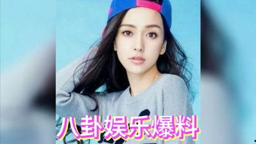 娱乐吃瓜星人,揭秘明星们的“吃瓜”生活  第2张