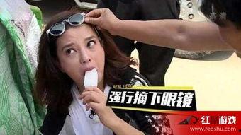 娱乐吃瓜星人,揭秘明星们的“吃瓜”生活  第3张