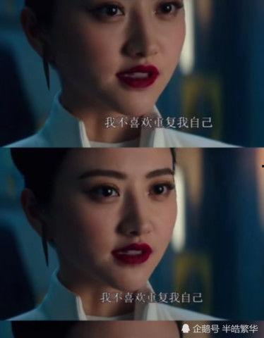 明星网红抖奶,揭秘明星网红的吸粉秘诀  第2张