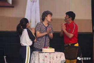 演员白话搞笑,笑破肚皮！白话搞笑演员的爆笑瞬间大盘点  第2张