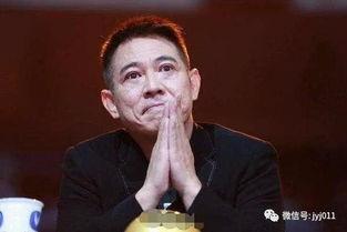 演员连杰  第2张