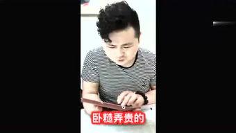 孙蓉个人资料,才华横溢的文艺新星,多才多艺的人生旅程 第3张 孙蓉个人资料,才华横溢的文艺新星,多才多艺的人生旅程 第3张