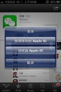 娱乐吃瓜账号剪辑软件