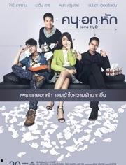 阿南达爱华灵咸生活照,生活照中的优雅与魅力  第3张