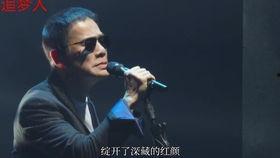 追梦人创作背景 罗大佑  第3张