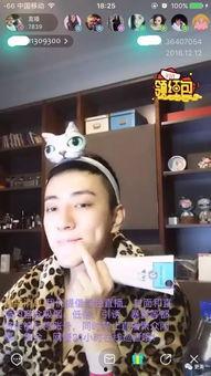 整容网红视频播放,美丽背后的代价与反思  第2张