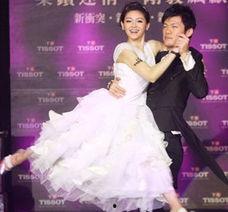 文娱八卦  第3张