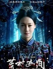 演员贾琳,光影交织下的璀璨星途  第2张