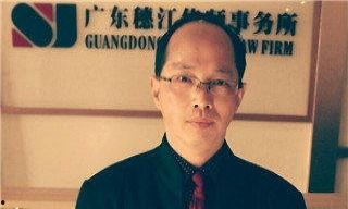 李春华 资料 第2张 李春华 资料 第2张