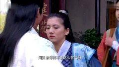 欢天喜地俏冤家花絮.  第2张