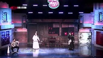 重庆娱乐频道开心剧场