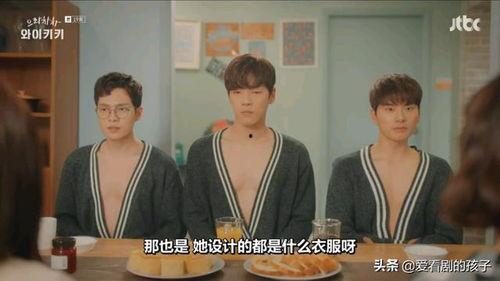 有什么搞笑的韩剧推荐,笑翻天！盘点那些让人捧腹大笑的韩剧佳作