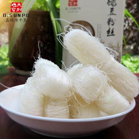 粉丝图片大全,捕捉偶像魅力瞬间