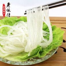 粉丝图片大全,捕捉偶像魅力瞬间  第2张