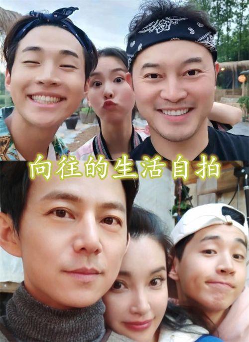 跑步自拍生活照,记录生活点滴的动感自拍 第3张 跑步自拍生活照,记录生活点滴的动感自拍 第3张