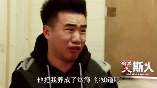 闽南语搞笑,逗乐你的日常小故事  第2张