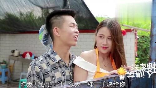 闽南语搞笑,逗乐你的日常小故事  第3张