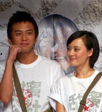 邓超孙俪资料,娱乐圈模范夫妻的甜蜜人生  第2张