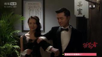 为伪装者花絮,揭秘伪装者幕后花絮与幕后故事  第2张