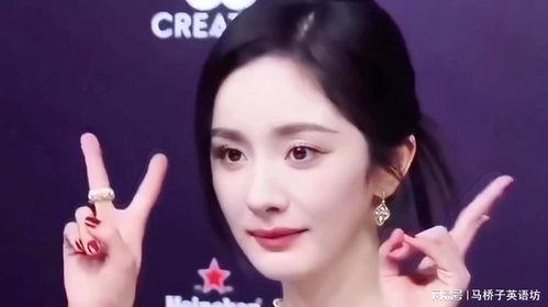 明星成对的都哪些,盘点娱乐圈甜蜜成对的明星情侣  第3张