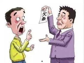 老板辛苦了图片,共筑辉煌未来 第3张 老板辛苦了图片,共筑辉煌未来 第3张