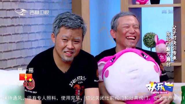 王小利走路搞笑视频,走路视频引网友爆笑  第2张