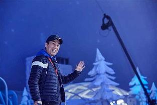 跨界冰雪王明星的搭档  第3张