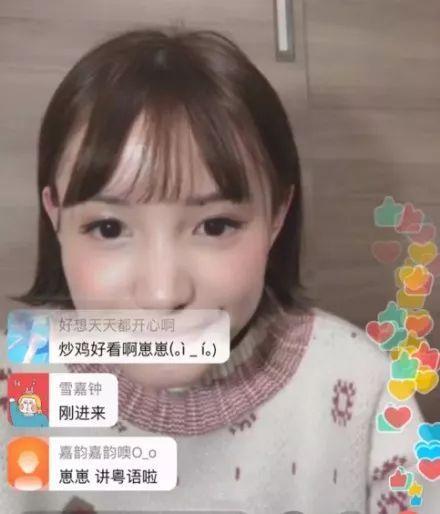 网红知一妹妹啪啪,揭秘网红背后的真实生活 第3张 网红知一妹妹啪啪,揭秘网红背后的真实生活 第3张