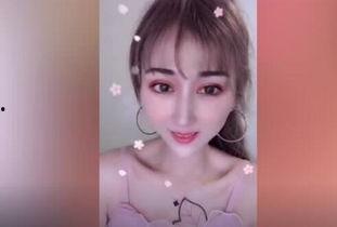 女主播画锁骨视屏