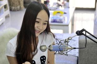 美女主播2013  第2张