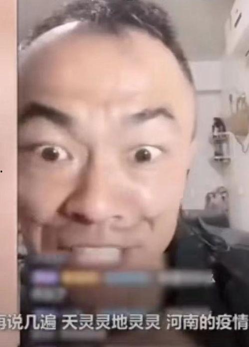 引起众怒的网红,揭秘引发全网热议的网红事件  第3张