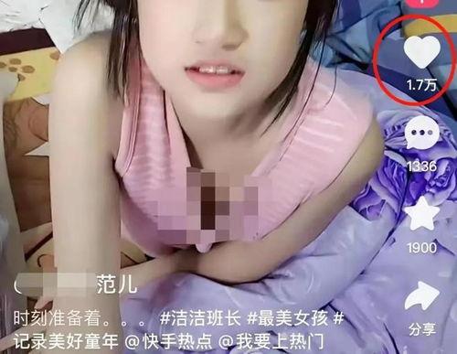 12岁女生胸的照片,12岁少女胸部发育的自然之美  第3张
