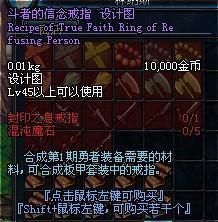 天启者图片,揭开末世降临的神秘面纱 第2张 天启者图片,揭开末世降临的神秘面纱 第2张